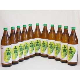 果物の香り系芋焼酎11本セット(小鶴 ザ・マスカット) 900ml×11本