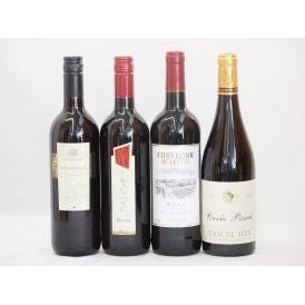 フランス×イタリア赤ワイン4本セット(コルテ デル ニッピオ ロッソ(イタリア) ブルーサ ロッソ(