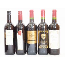 フランス×イタリア赤ワイン5本セット(カルディヴァルルージュ(フランス) シャルヴィーユ ルージュ(