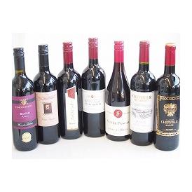 フランス×イタリア赤ワイン7本セット(ミケランジャロ ロッソ(イタリア) コルテ デル ニッピオ ロ