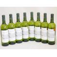 金賞白ワイン特集8本セット(シャトー　ブロイル) 750ml×8本