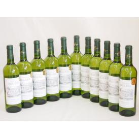 金賞白ワイン特集11本セット(シャトー　ブロイル) 750ml×11本