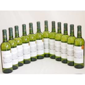 金賞白ワイン特集12本セット(シャトー　ブロイル) 750ml×12本