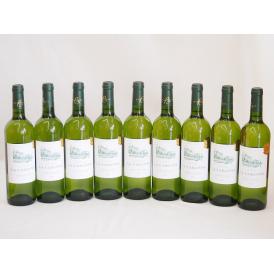 金賞白ワイン特集9本セット(シャトー　ラ  カバーヌ) 750ml×9本