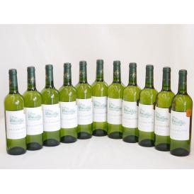 金賞白ワイン特集11本セット(シャトー　ラ  カバーヌ) 750ml×11本