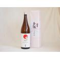 地鎮祭用奉献酒 愛知県産日本酒お酒セット(金鯱酒造 極旨清酒 1800ml×1本)デザイン書道家 榮田清峰作一デザイン2番