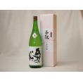 地鎮祭用奉献酒 福島県産日本酒お酒セット(奥の松酒造 特別純米 1800ml×1本)デザイン書道家 榮田清峰作一デザイン2番