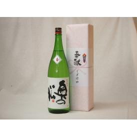 地鎮祭用奉献酒 福島県産日本酒お酒セット(奥の松酒造 特別純米 1800ml×1本)デザイン書道家 榮田清峰作一デザイン2番