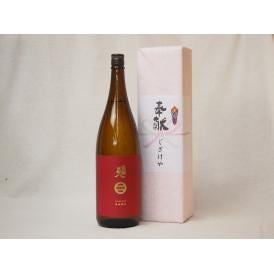地鎮祭用奉献酒 岩手県産日本酒お酒セット(南部美人酒造 特別j純米 1800ml×1本)デザイン書道家 榮田清峰作一デザイン2番