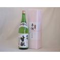 地鎮祭用奉献酒 福島県産日本酒お酒セット(大七酒造 本醸造 1800ml×1本)デザイン書道家 榮田清峰作一デザイン1番