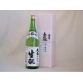 地鎮祭用奉献酒 福島県産日本酒お酒セット(大七酒造 本醸造 1800ml×1本)デザイン書道家 榮田清峰作一デザイン3番