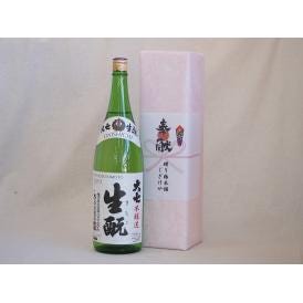 地鎮祭用奉献酒 福島県産日本酒お酒セット(大七酒造 本醸造 1800ml×1本)デザイン書道家 榮田清峰作一デザイン3番