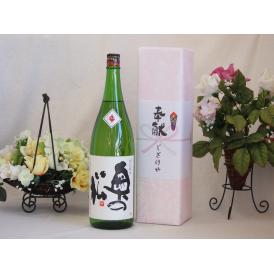 地鎮祭用奉献酒 福島県産日本酒お酒セット(奥の松酒造 特別純米 1800ml×1本)デザイン書道家 榮田清峰作一デザイン2番