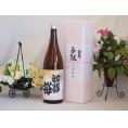 地鎮祭用奉献酒 愛知県産日本酒お酒セット(金鯱酒造 初夢桜上撰 1800ml×1本)デザイン書道家 榮田清峰作一デザイン2番