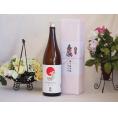 地鎮祭用奉献酒 愛知県産日本酒お酒セット(金鯱酒造 極旨清酒 1800ml×1本)デザイン書道家 榮田清峰作一デザイン3番