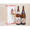 地鎮祭用奉献酒 三重県日本酒2本セット(宮崎本店 宮の雪純米酒 特選 1800ml×2本)デザイン書道家 榮田清峰作一デザイン3番(金銀水引・文化タイプ）