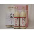 甘酒で地鎮祭用奉献酒2本縛りセット(福岡県国菊 国産米使用Aｌｃ0％ 900ml×2本)デザイン書道家 榮田清峰作一デザイン2番