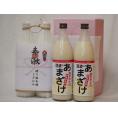 甘酒で地鎮祭用奉献酒2本縛りセット(大分県ぶんご 国産米使用Aｌｃ0％ 900ml×2本)デザイン書道家 榮田清峰作一デザイン3番