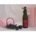 国産美濃焼 黒千代香2合セット2客ツル付(450g)老松酒造 麦焼酎 閻魔 (大分県) 720ml