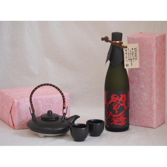 国産美濃焼 黒千代香2合セット2客ツル付(450g)老松酒造 麦焼酎 閻魔 (大分県) 720ml01