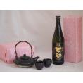 国産美濃焼 黒千代香2合セット2客ツル付(450g)井上酒造 本格麦焼酎 初代百助 (大分県) 72