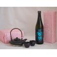 国産美濃焼 黒千代香2合セット2客ツル付(450g)井上酒造 本格麦焼酎 濃香百助 (大分県) 72