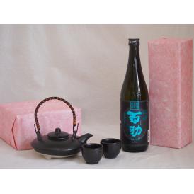 国産美濃焼 黒千代香2合セット2客ツル付(450g)井上酒造 本格麦焼酎 濃香百助 (大分県) 72