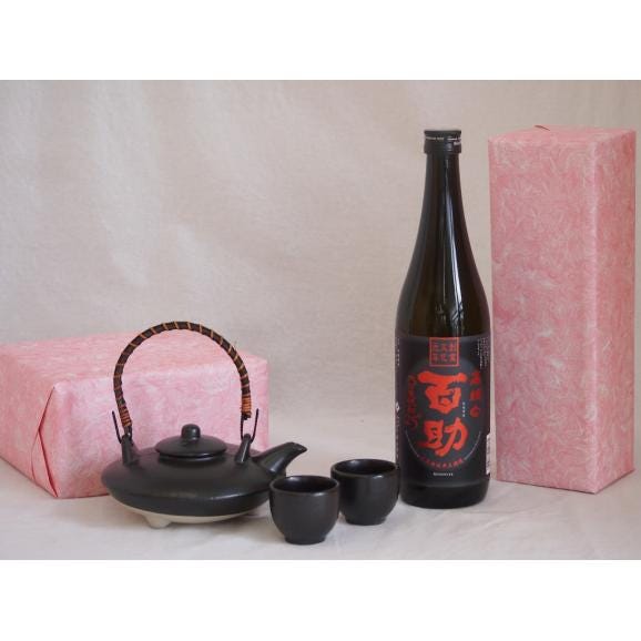国産美濃焼 黒千代香2合セット2客ツル付(450g)井上酒造 本格麦焼酎 髙精白百助 (大分県) 701