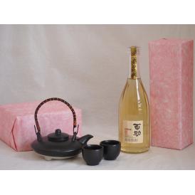 国産美濃焼 黒千代香2合セット2客ツル付(450g)井上酒造 長期貯蔵本格麦焼酎 百助 (大分県)l