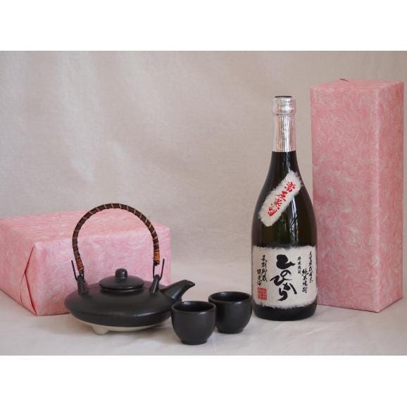 国産美濃焼 黒千代香2合セット2客ツル付(450g)恒松酒造 純米焼酎常圧蒸留ひのひかり25&deg; (熊01