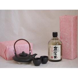 国産美濃焼 黒千代香2合セット2客ツル付(450g)本格米焼酎 洞窟かめ貯蔵巌窟王 (宮崎県) 72