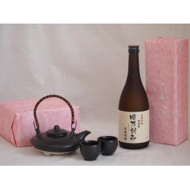 国産美濃焼 黒千代香2合セット2客ツル付(450g)宮崎本店 本格米焼酎 長期貯蔵時乃刻印 (三重県