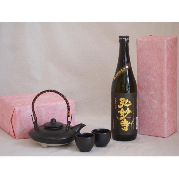 国産美濃焼 黒千代香2合セット2客ツル付(450g)井上酒造 本格麦焼酎 ゴルフ寺弘妙寺 (大分県)01