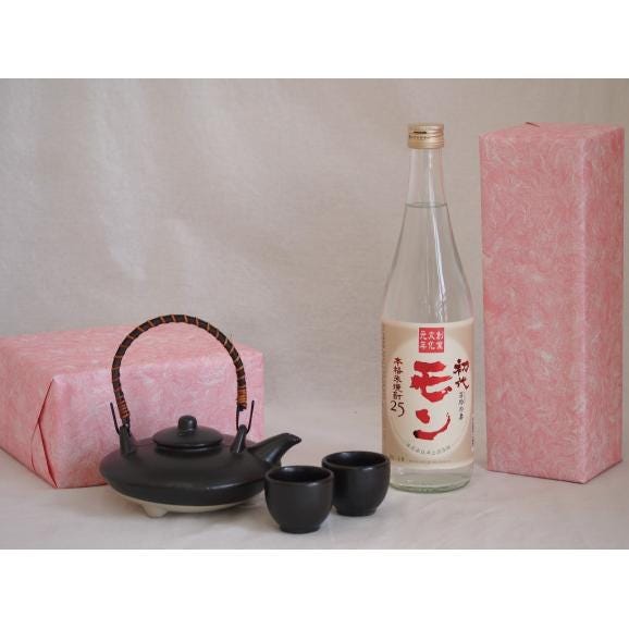 国産美濃焼 黒千代香2合セット2客ツル付(450g)井上酒造 本格米焼酎 初代百助の妻モン (大分県01