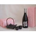 国産美濃焼 黒千代香2合セット2客ツル付(450g)濱田酒造 本格芋焼酎 結28° (鹿児島県) 7