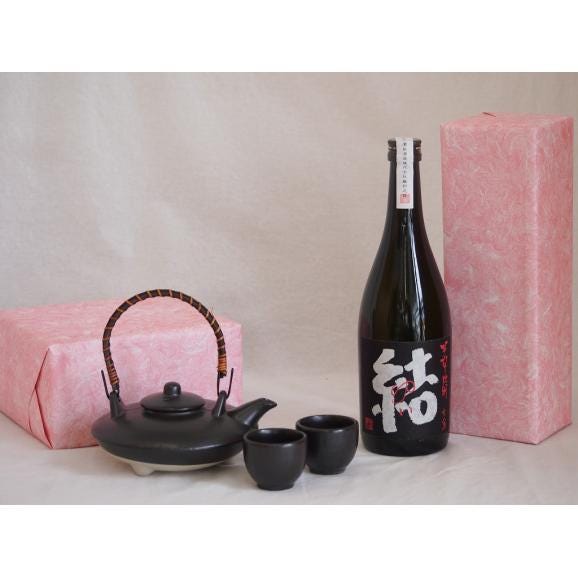 国産美濃焼 黒千代香2合セット2客ツル付(450g)濱田酒造 本格芋焼酎 結28° (鹿児島県) 701