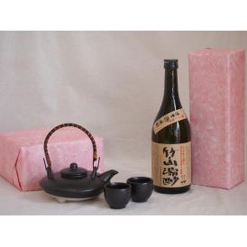 国産美濃焼 黒千代香2合セット2客ツル付(450g)小正醸造 薩摩芋焼酎竹山源酔 (鹿児島県)  7