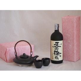 国産美濃焼 黒千代香2合セット2客ツル付(450g)神楽酒造 本格芋焼酎 天孫降臨 (宮崎県) 72