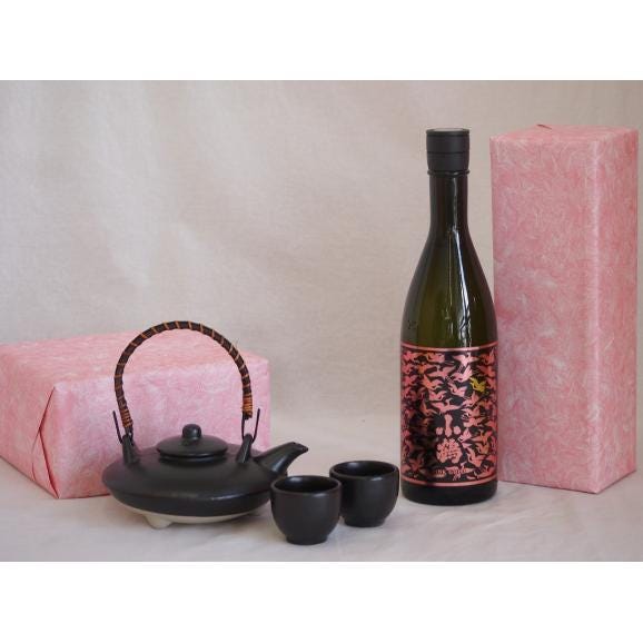 国産美濃焼 黒千代香2合セット2客ツル付(450g)小正酒造 芋焼酎シャンパン酵母使用小鶴ピンクゴー01