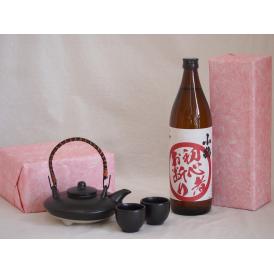 国産美濃焼 黒千代香2合セット2客ツル付(450g)小正醸造 芋焼酎 小鶴初心者お断り (鹿児島県)