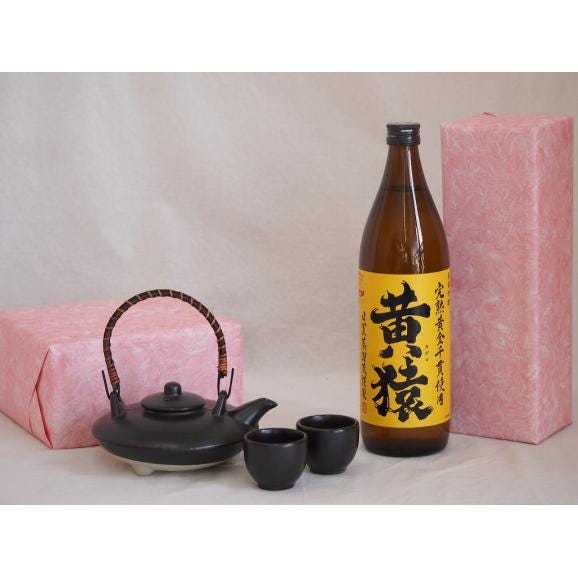 国産美濃焼 黒千代香2合セット2客ツル付(450g)小正醸造 芋焼酎 完熟黄金千貫使用黄猿 (鹿児島01