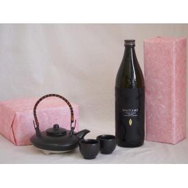 国産美濃焼 黒千代香2合セット2客ツル付(450g)濱田酒造 本格芋焼酎 香熟芋使用だいやめ (鹿児