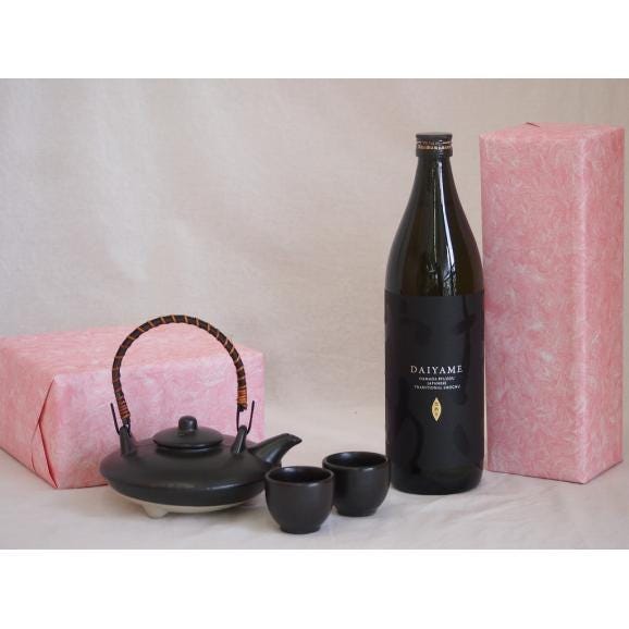 国産美濃焼 黒千代香2合セット2客ツル付(450g)濱田酒造 本格芋焼酎 香熟芋使用だいやめ (鹿児01