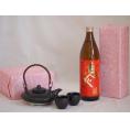 国産美濃焼 黒千代香2合セット2客ツル付(450g)田崎酒造 本格芋焼酎 炭火焼きいも使用鬼火 (鹿