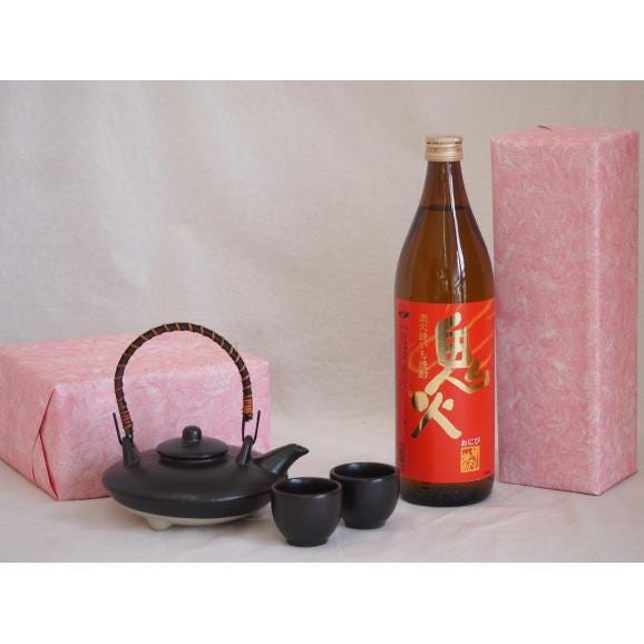 国産美濃焼 黒千代香2合セット2客ツル付(450g)田崎酒造 本格芋焼酎 炭火焼きいも使用鬼火 (鹿01
