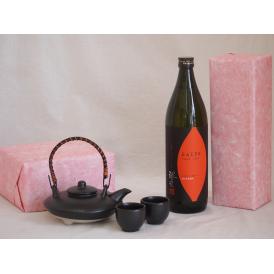 国産美濃焼 黒千代香2合セット2客ツル付(450g)濱田酒造 本格芋焼酎 海童焼き芋仕込み (鹿児島