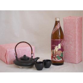 国産美濃焼 黒千代香2合セット2客ツル付(450g)濱田酒造 本格芋焼酎 鹿児島県産赤芋使用赤薩摩富