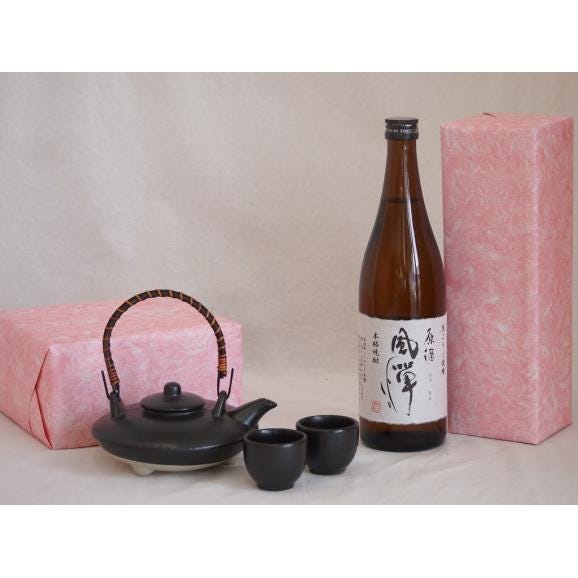 国産美濃焼 黒千代香2合セット2客ツル付(450g)吹上焼酎 本格芋焼酎 黒麹使用風憚36° (鹿児01