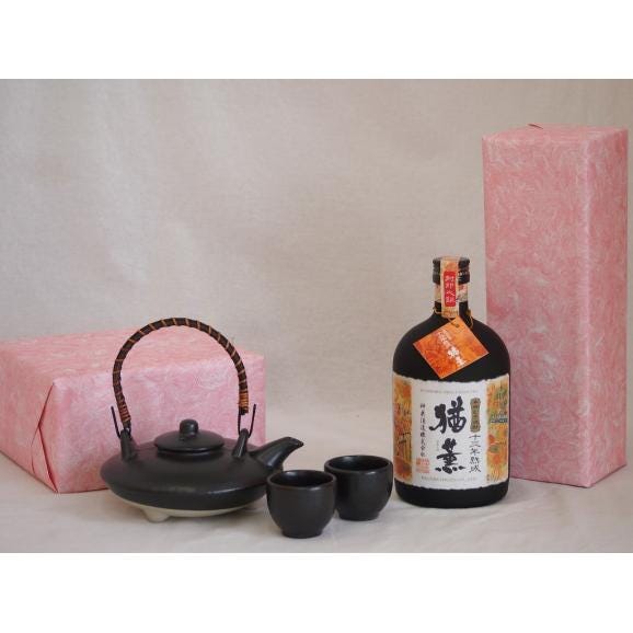 国産美濃焼 黒千代香2合セット2客ツル付(450g)神楽酒造 本格むぎ焼酎 十三年熟成猶薫 (宮崎県01