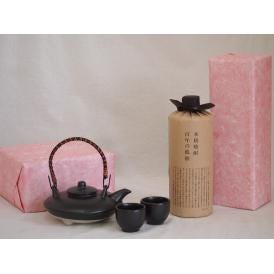 国産美濃焼 黒千代香2合セット2客ツル付(450g)黒木本店 大麦製長期貯蔵酒百年の孤独 (宮崎県)